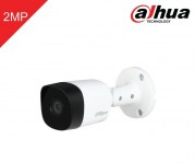 กล้อง dahua 2mp infrared 